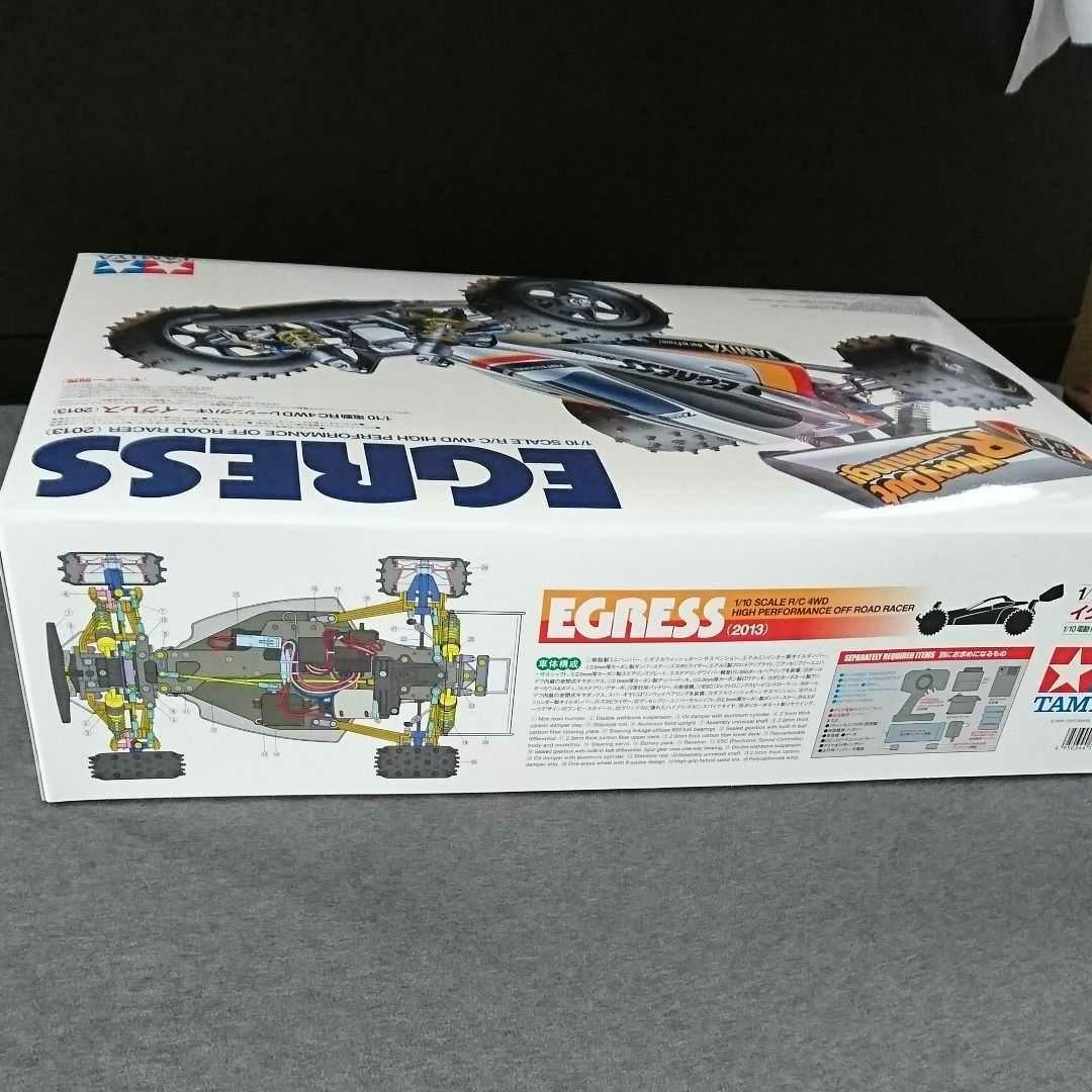 タミヤ イグレス　2013(復刻版)