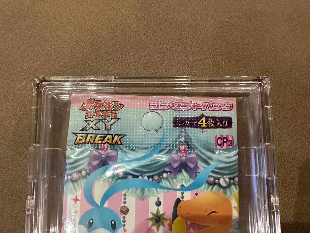 サバ　ポケモンカードゲーム ポケキュン XY BREAK 4枚入り