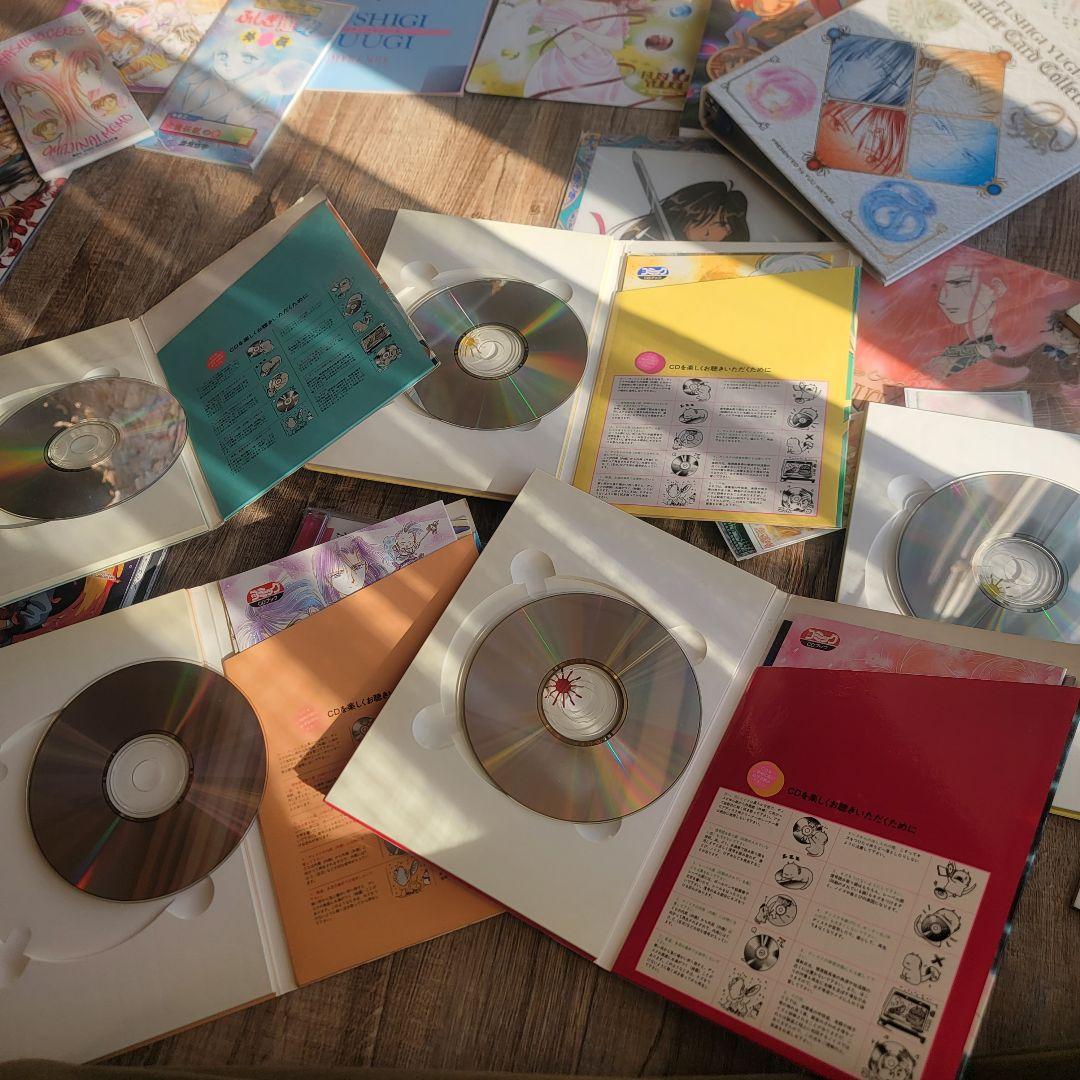 【激レア大量】ふしぎ遊戯 グッズまとめ売り