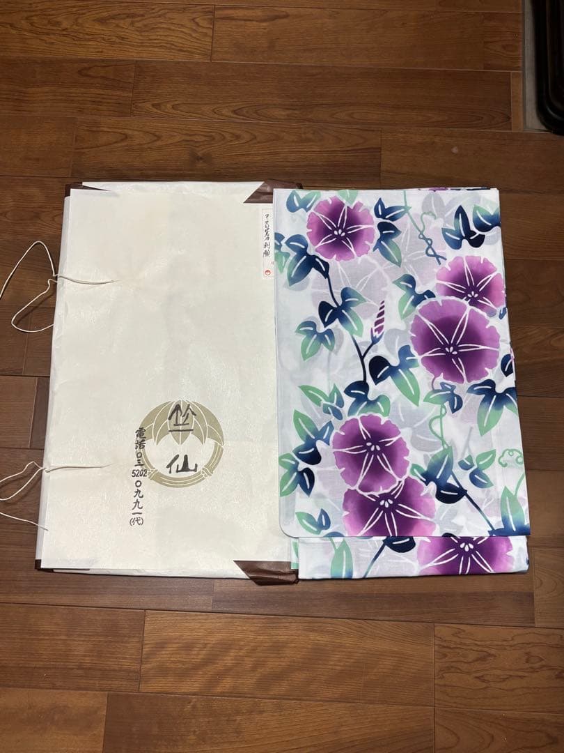 竺仙で購入 新品 浴衣 コーマ白地 紫ぼかし朝顔
