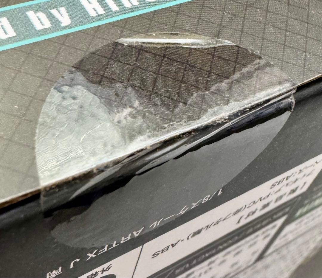 未開封 コトブキヤ ARTFX J 1/8 十三機兵防衛圏 南奈津乃 BJ