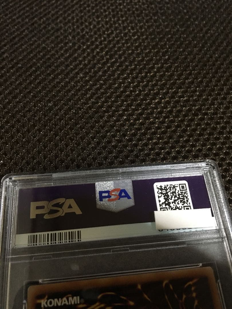 遊戯王 PSA9 現存44枚 星杯の神子イヴ アジア版 20thシークレット