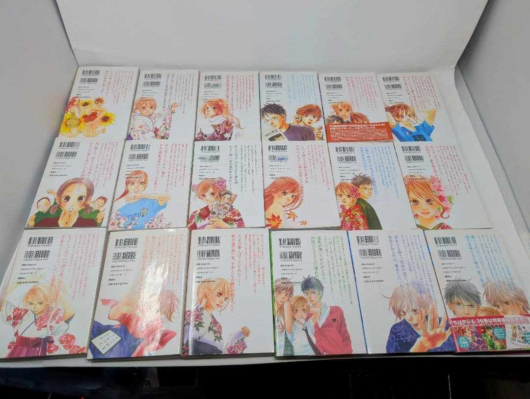 ちはやふる 1〜50巻　全巻（完結）セット