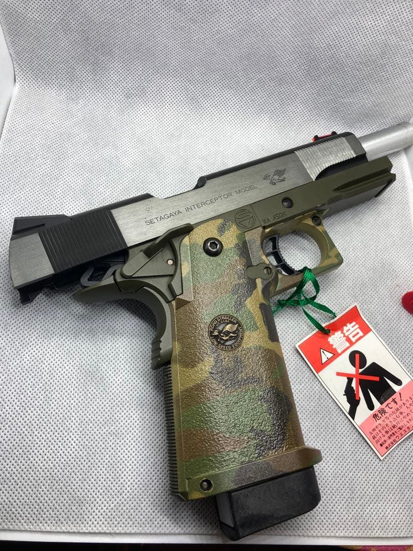 1056 世田谷ベース　迷彩　限定生産　ガスガン