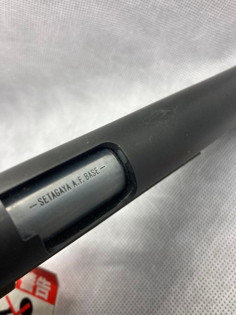 1056 世田谷ベース　迷彩　限定生産　ガスガン