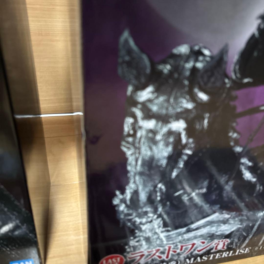 ベルセルク反撃の誓い 一番くじ C賞 ラストワン賞　DEGH賞 コンプセット