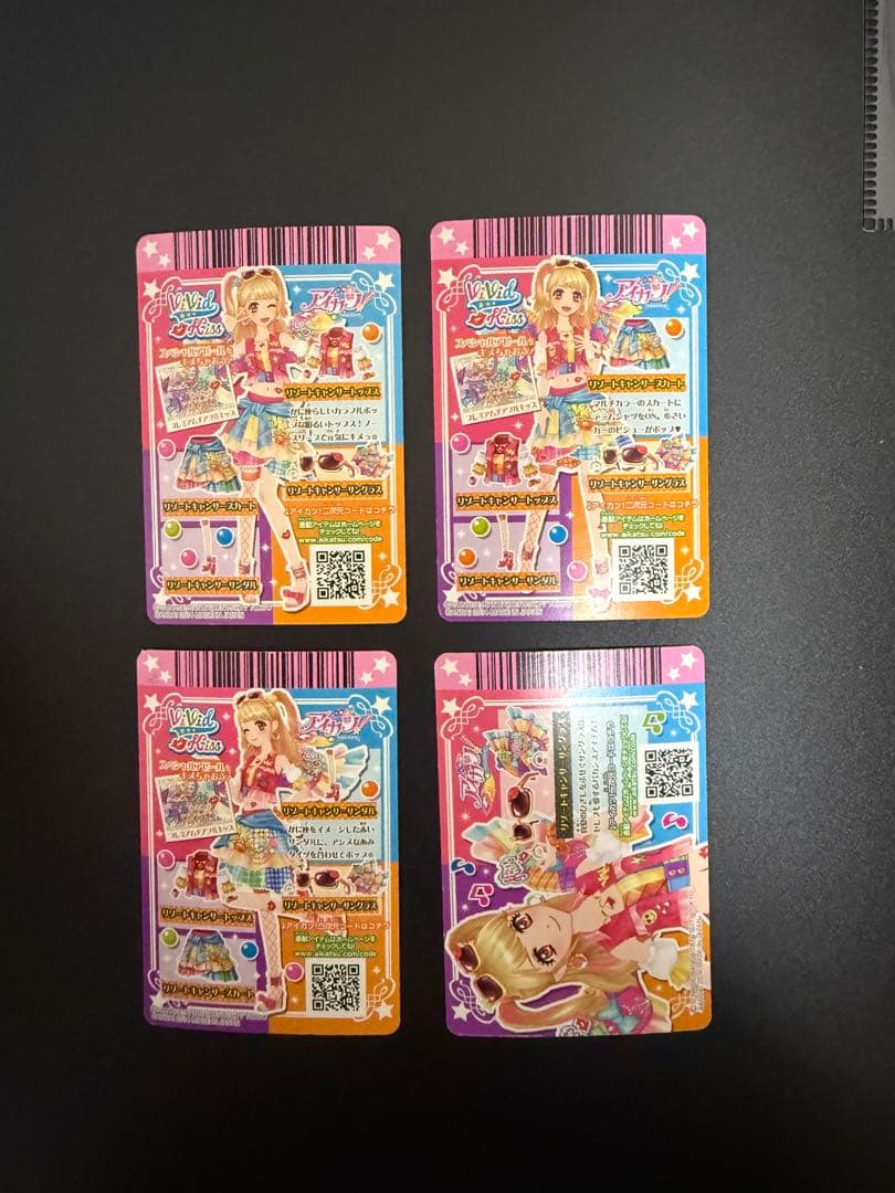 アイカツ 夏樹みくる アイカツカード プレミアム