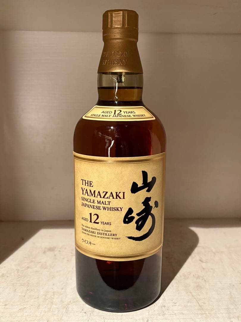 サントリー 山崎12年 シングルモルトウイスキー、箱無し