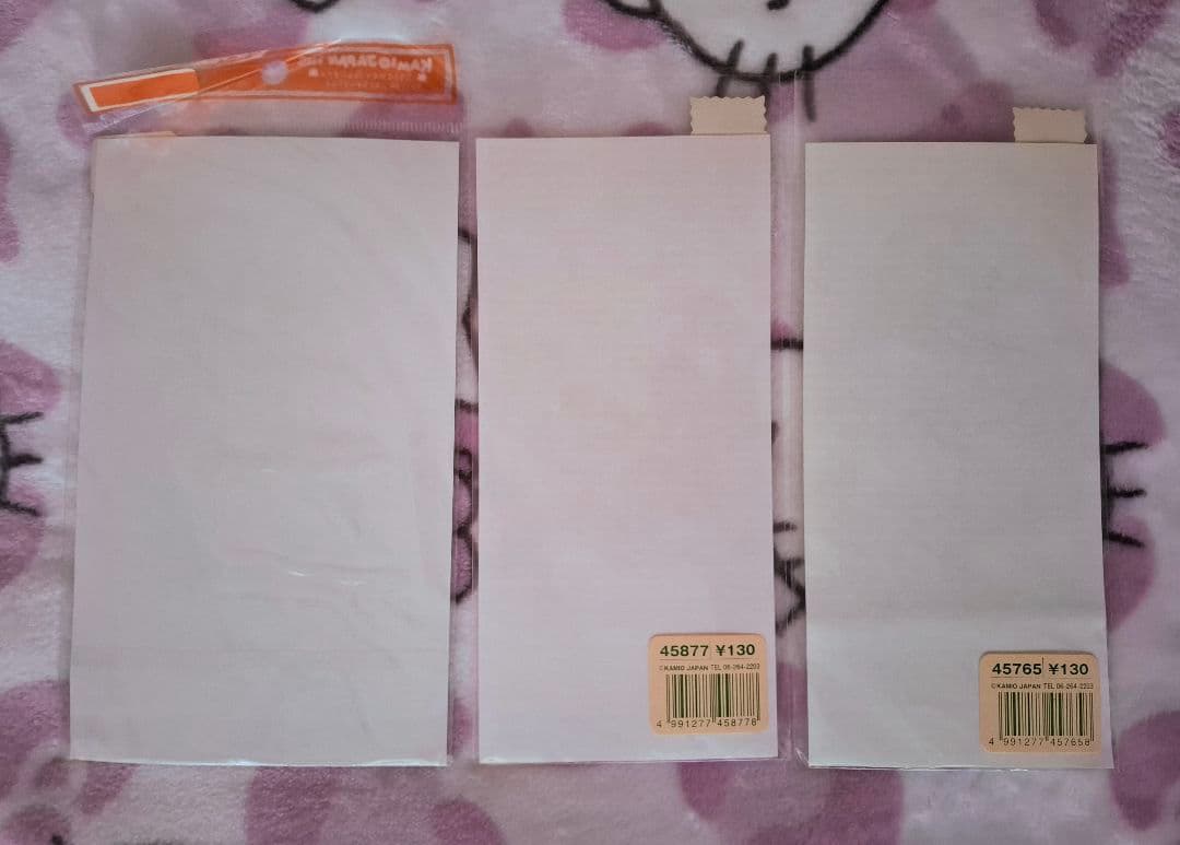 激レア★平成ファンシー♡平成レトロ♡ハローハムスケ！シール3種セット