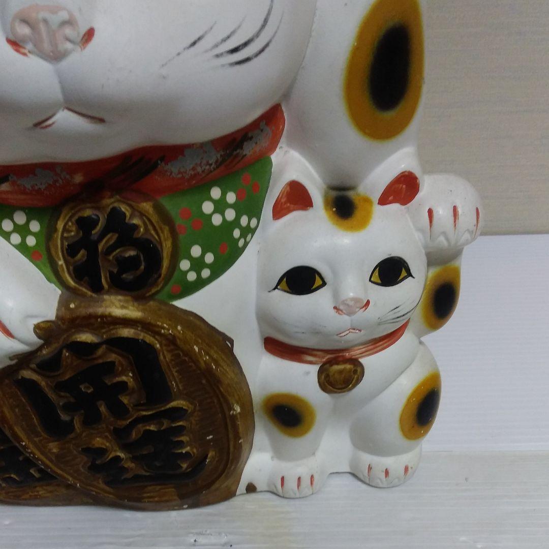 珍品親子招き猫