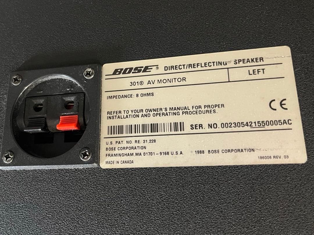 BOSE 301-AV MONlTOR セット