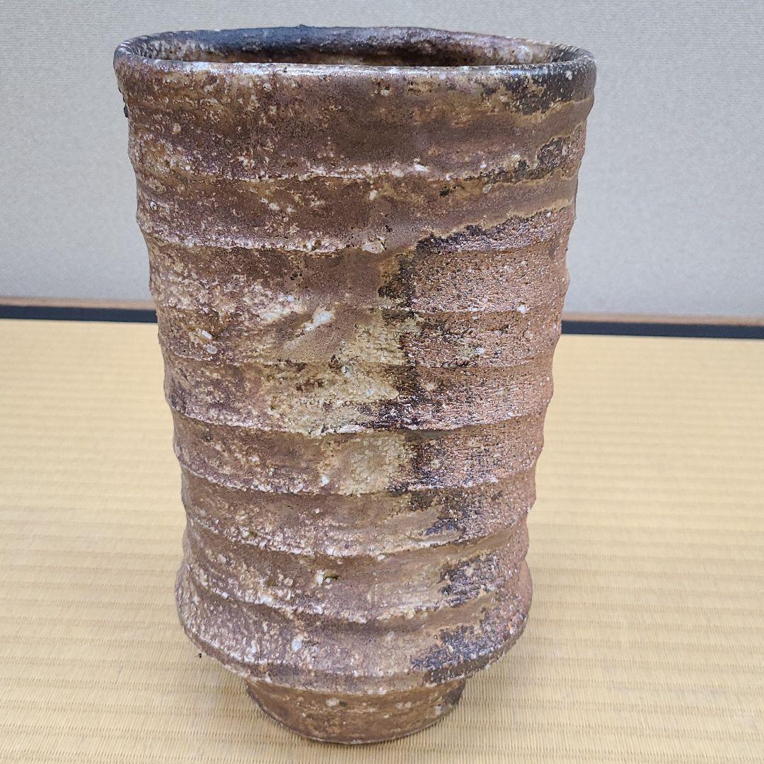 信楽焼 荒川智作 鎬花入 高さ9寸（約27cm） 共箱 本物保証