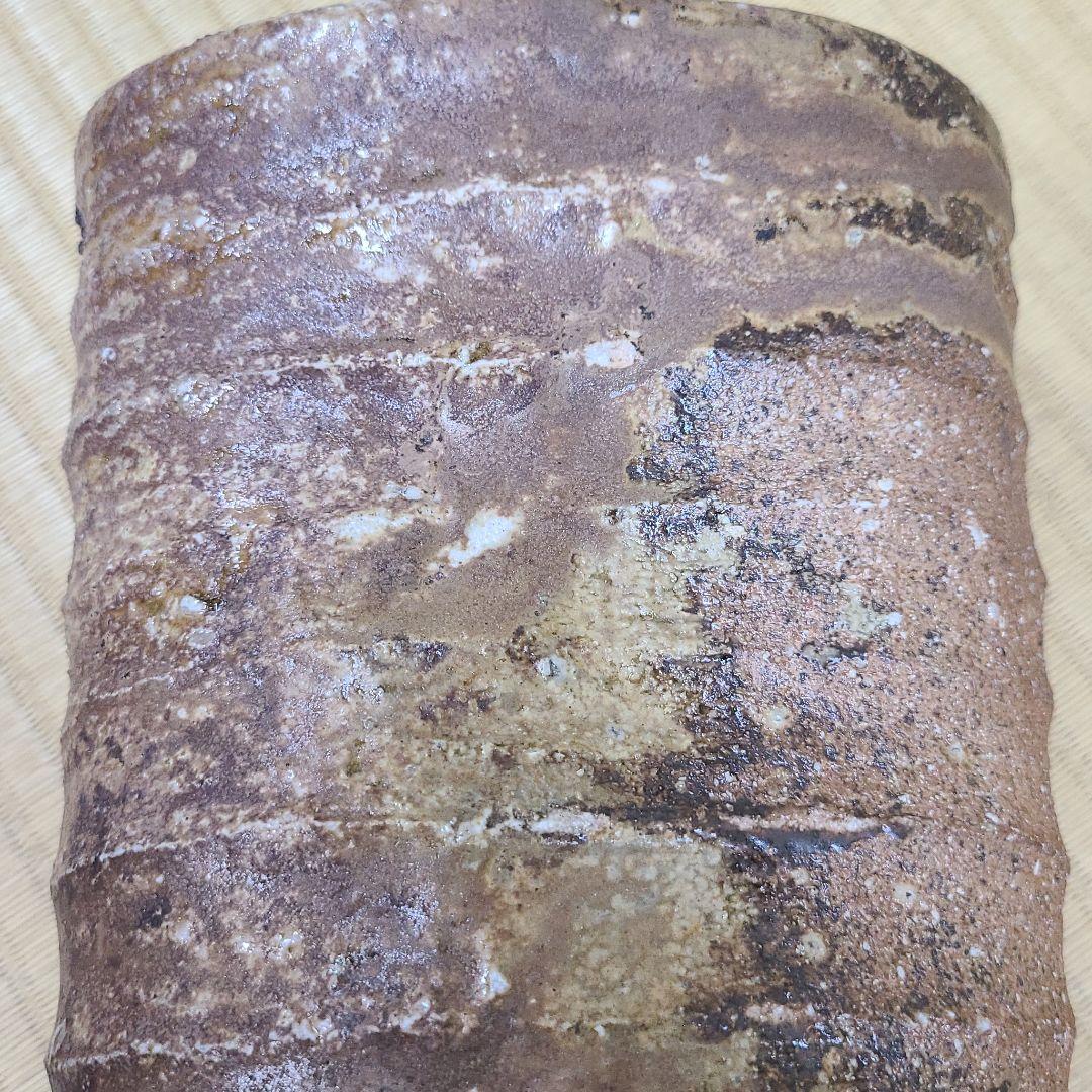 信楽焼 荒川智作 鎬花入 高さ9寸（約27cm） 共箱 本物保証