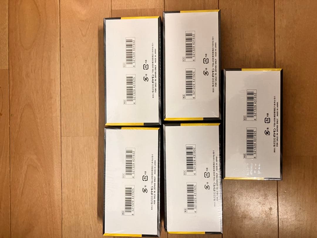 【新品未開封】ポケモンカードゲームMEGAドリームex5BOXシュリンク付き