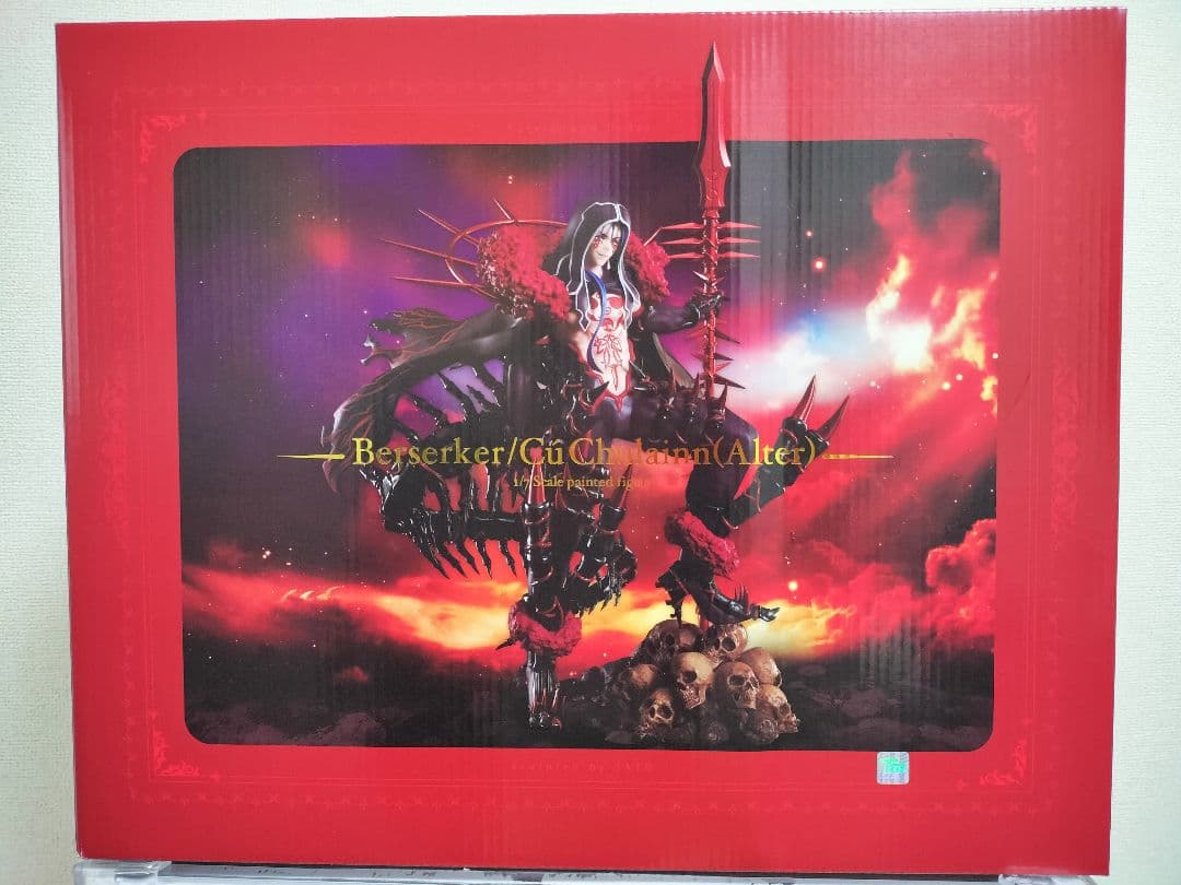 【新品未開封】クーフーリン オルタ1/7スケールフィギュア