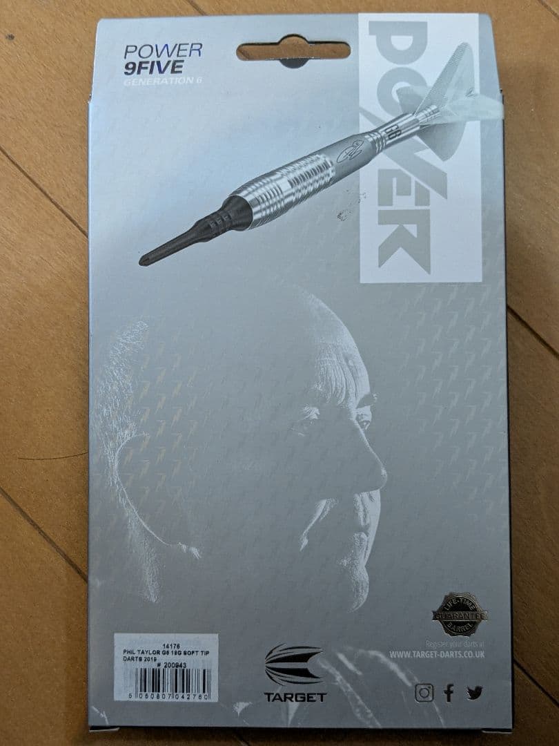 【新春セール】新品　希少　フィル・テイラー ジェネレーション6 2BA 18g