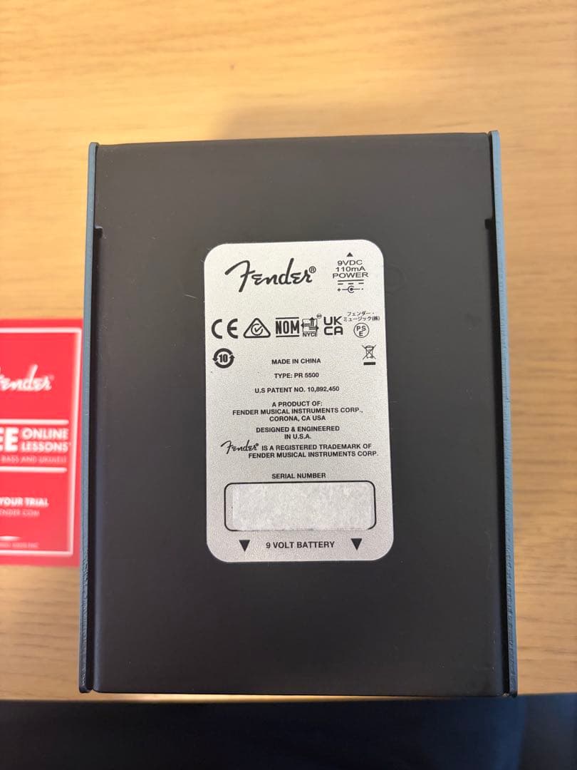 ギター Fender FULL MOON DISTORTION