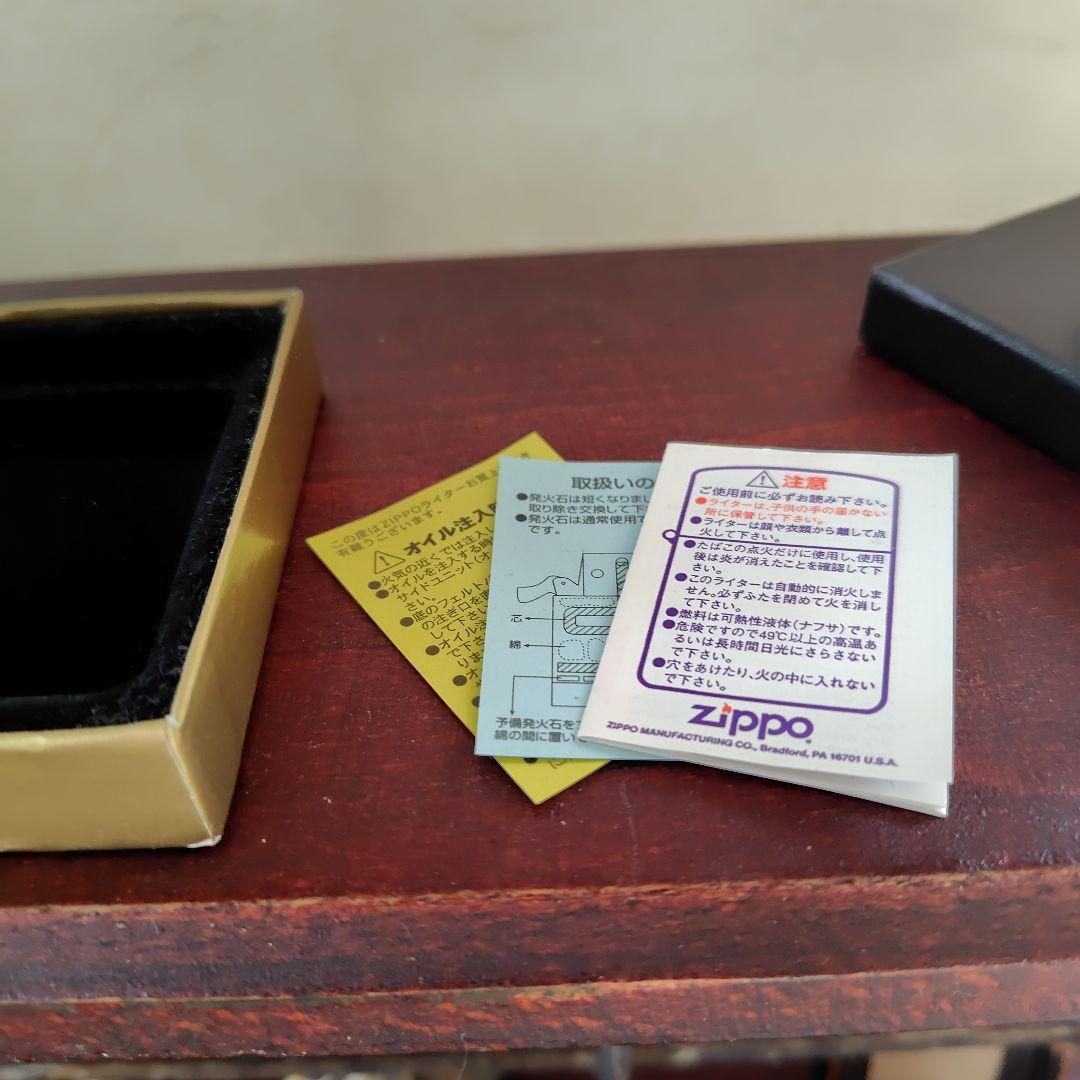 Zippo　ジッポーライター（未使用）　セブンスターノベルティ　箱付　匿名配送