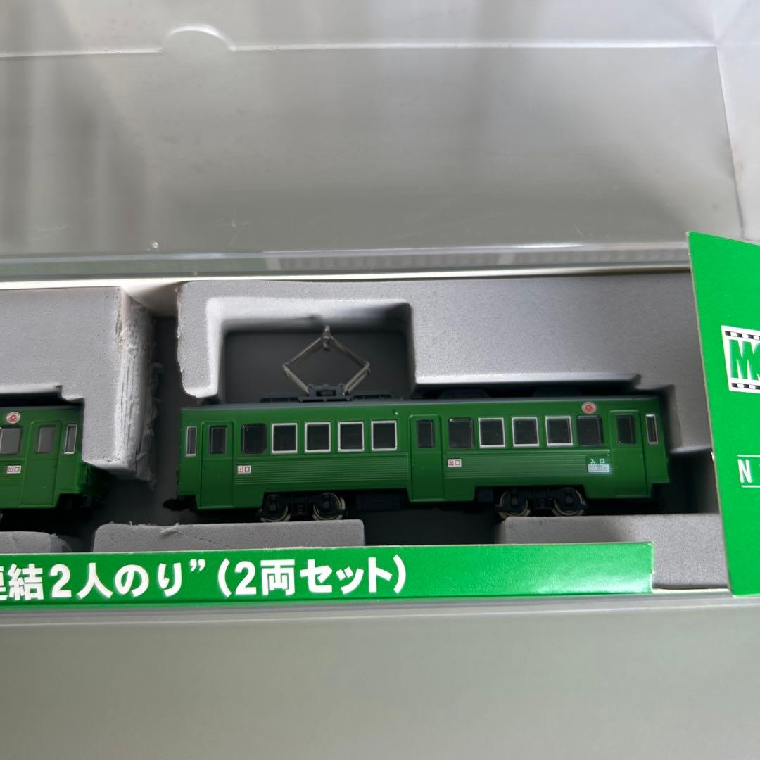 MODEMO Nゲージ NT147東急 デハ150形連結2人のり（2両セット）