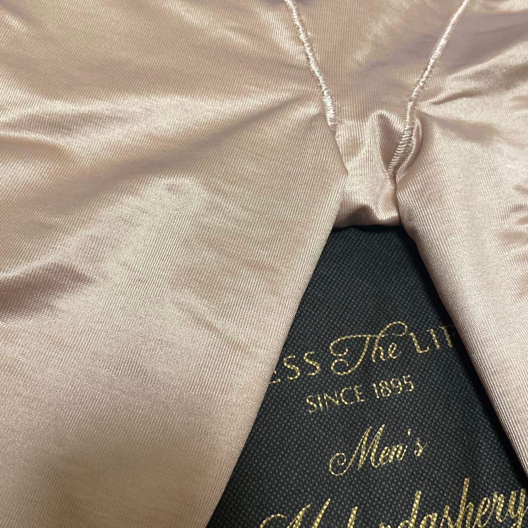 【ウォンバット】ブライダルインナー　ベージュ ビスチェ＆ガードルセット M