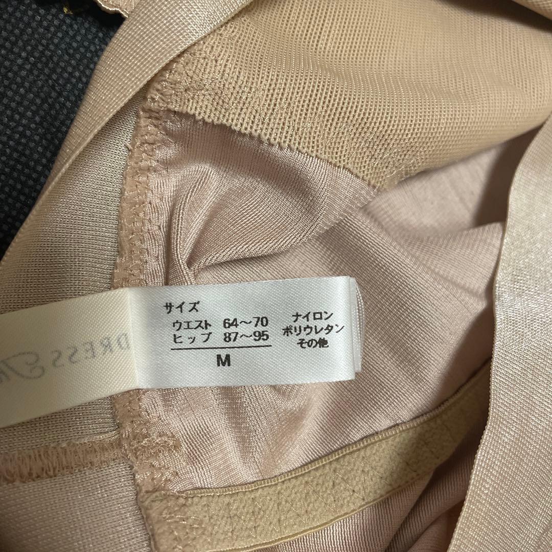 【ウォンバット】ブライダルインナー　ベージュ ビスチェ＆ガードルセット M