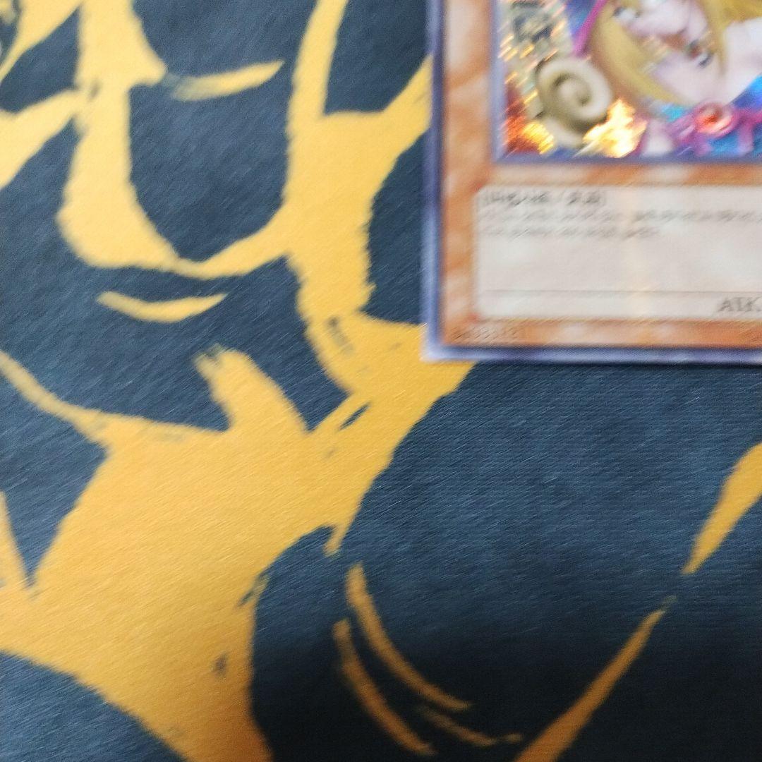 ブラックマジシャンガール　シークレット　遊戯王　韓国　縦シク