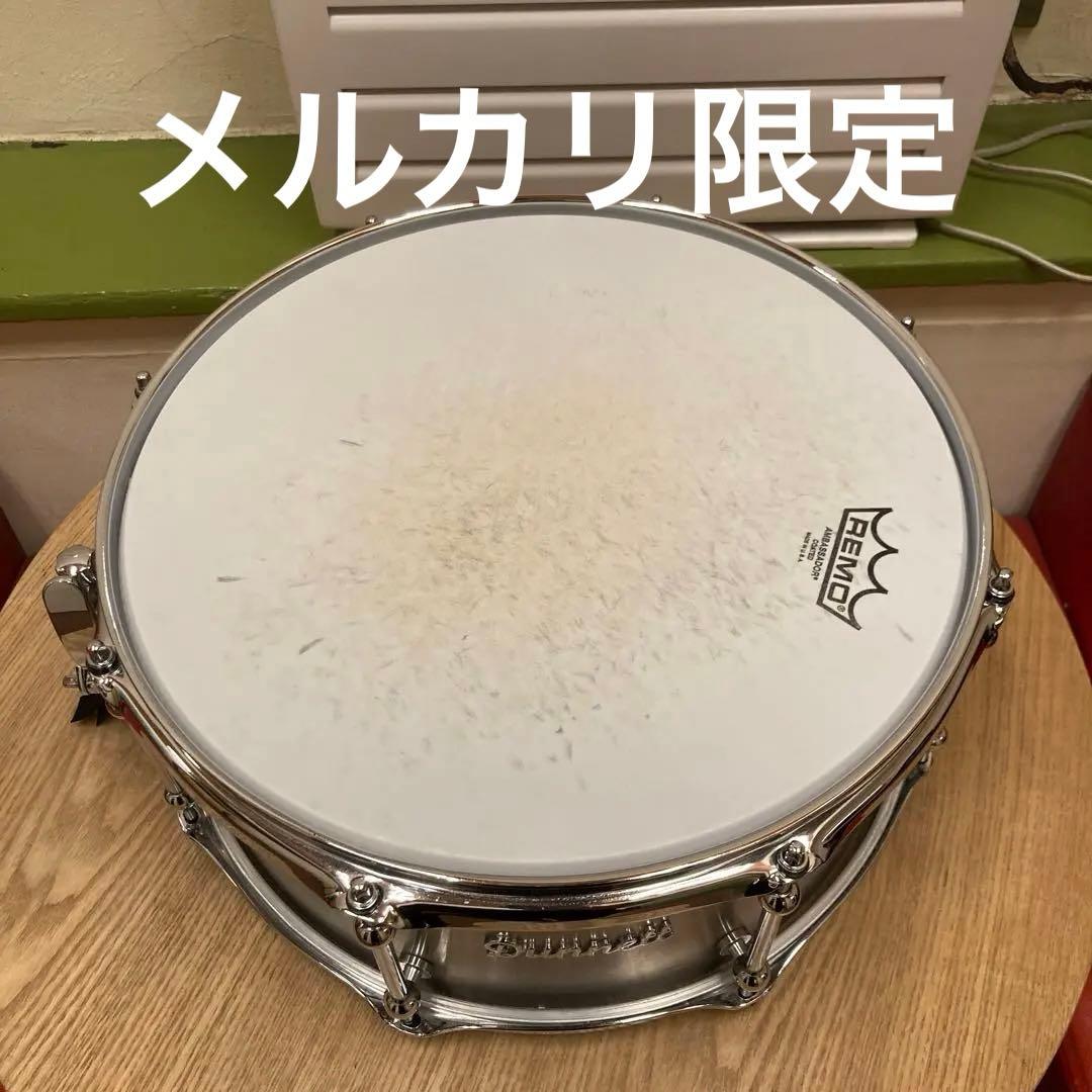 ダネットスネア(dunnett snare)