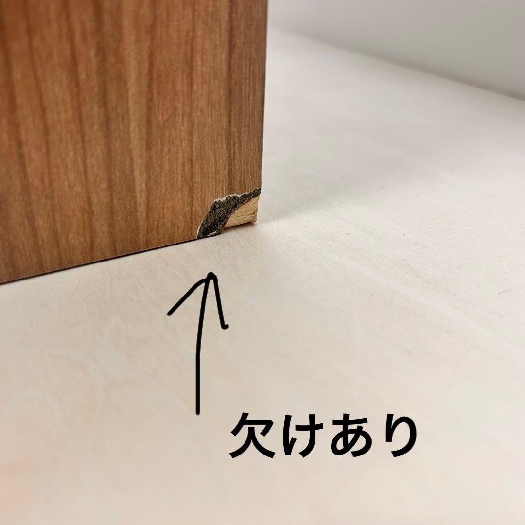 訳あり　木製　爬虫類ケージ｜小動物　メラミン化粧板　飼育ゲージ　ハンドメイド