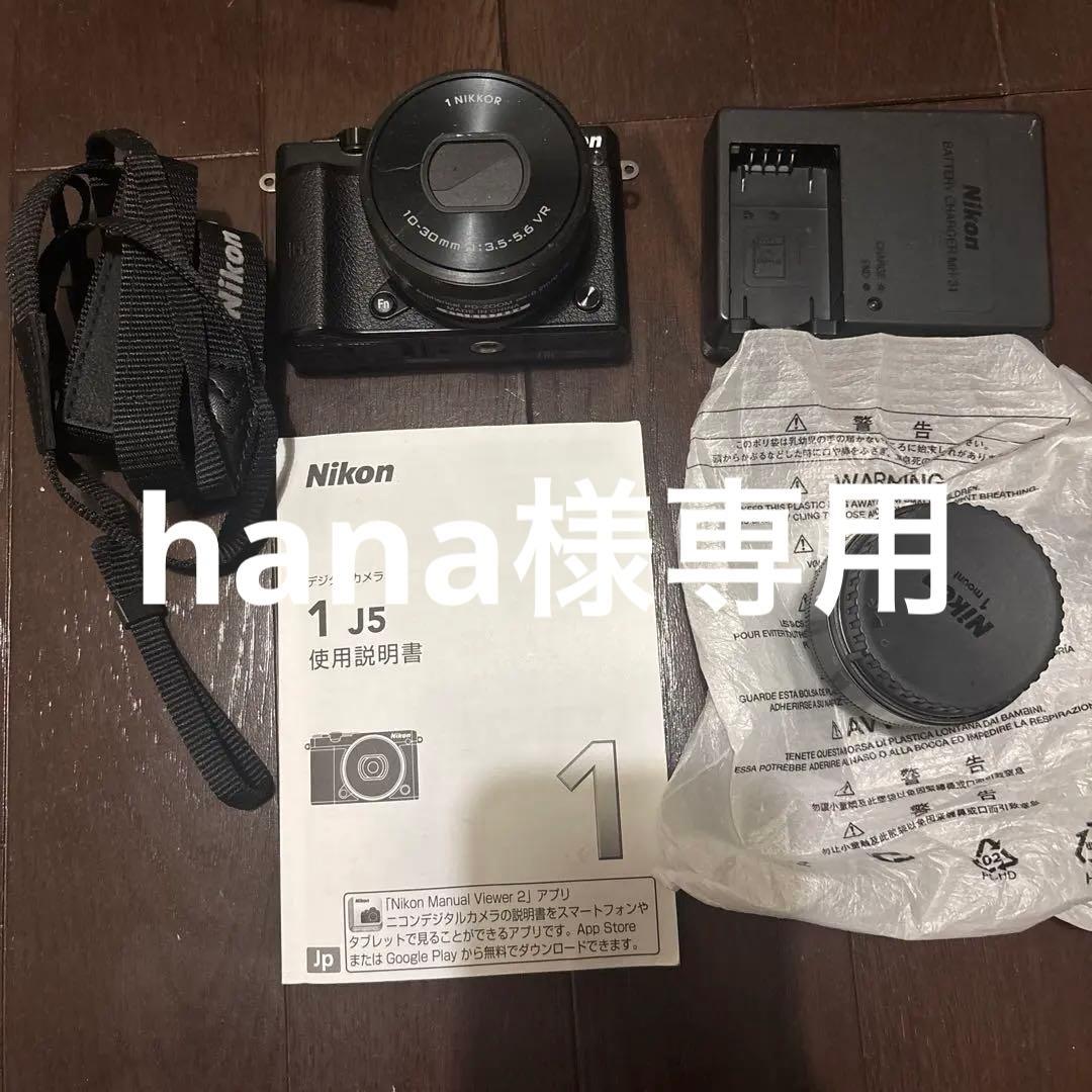 Nikon 1 J5 ミラーレスカメラ 本体