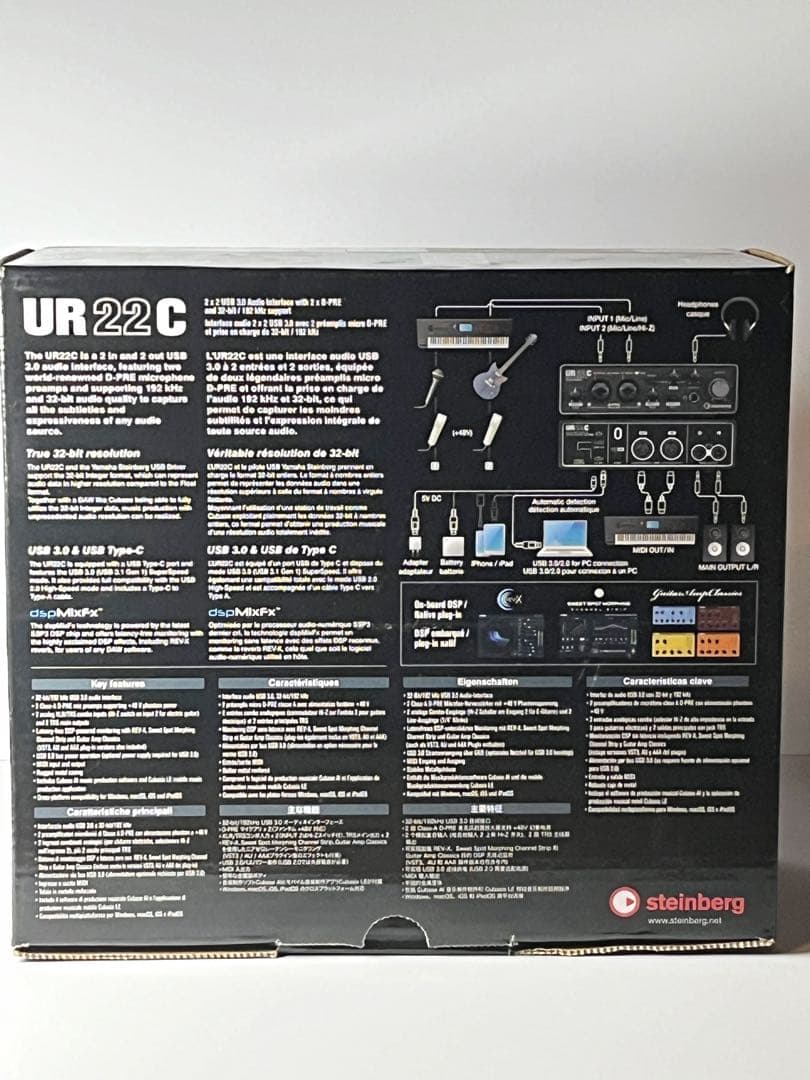 【10月限定価格】Steinberg UR22C オーディオインターフェース