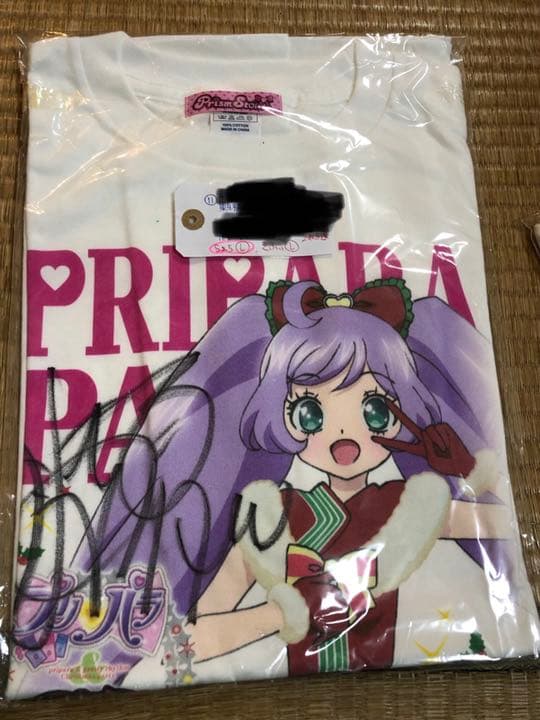 ☆直筆サイン入り☆プリパラ 真中らぁら Tシャツ クリスマスライブ限定 Lサイズ