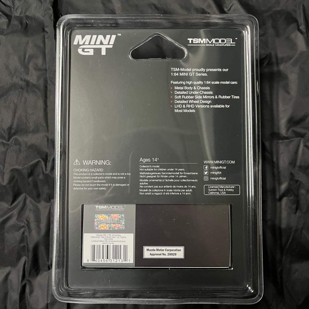 2026東京オートサロン限定 RE雨宮 mini gt