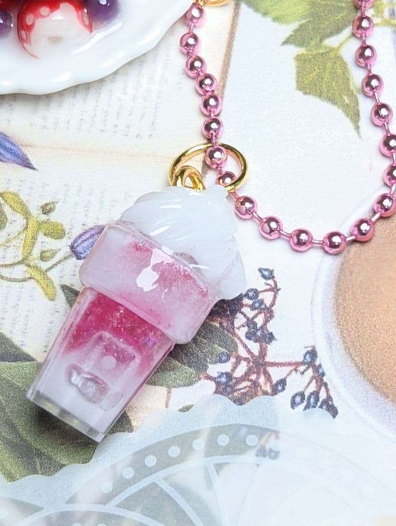 【いちご様ページ】さっちゃんねんど