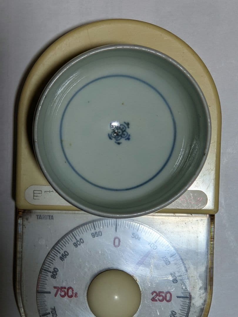 ♦江戸期古伊万里 染付 市松紋様 見込み五弁花茶碗コレクション骨董品アンティーク