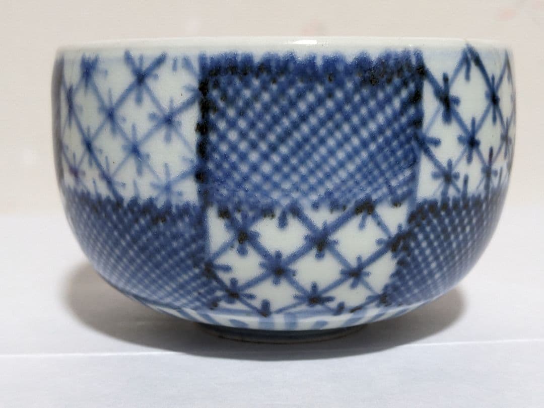 ♦江戸期古伊万里 染付 市松紋様 見込み五弁花茶碗コレクション骨董品アンティーク