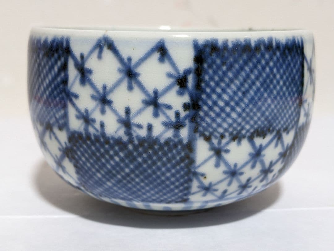 ♦江戸期古伊万里 染付 市松紋様 見込み五弁花茶碗コレクション骨董品アンティーク