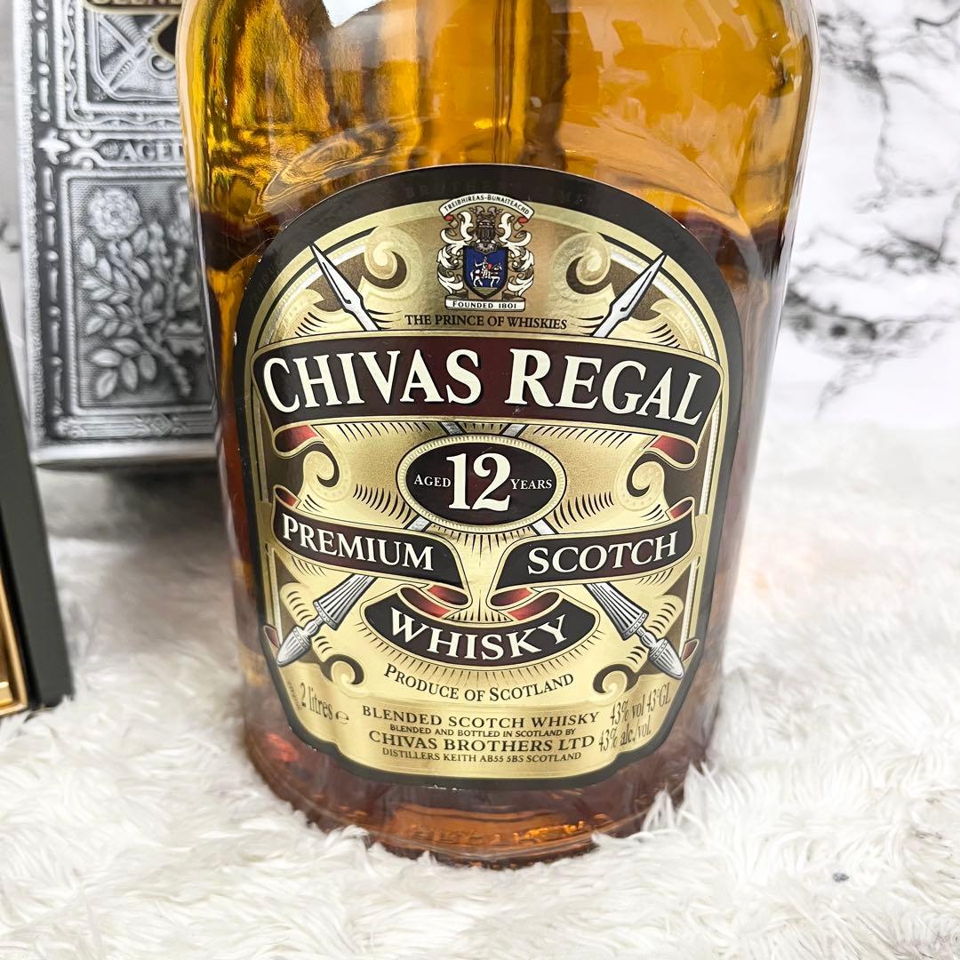 CHIVAS REGAL 12年スコッチウイスキー 2L &1.14L まとめ