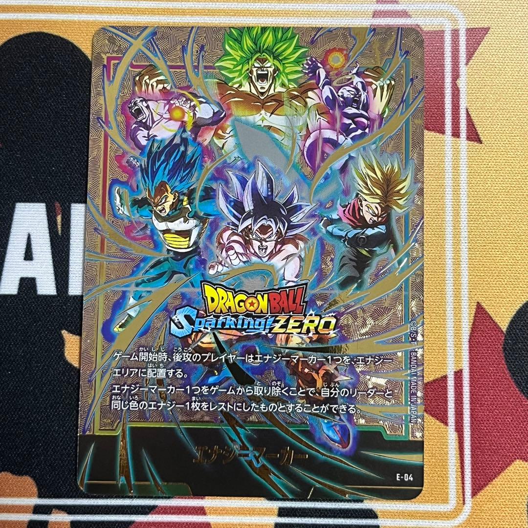 Sparking!ZERO エナジーマーカー　1枚