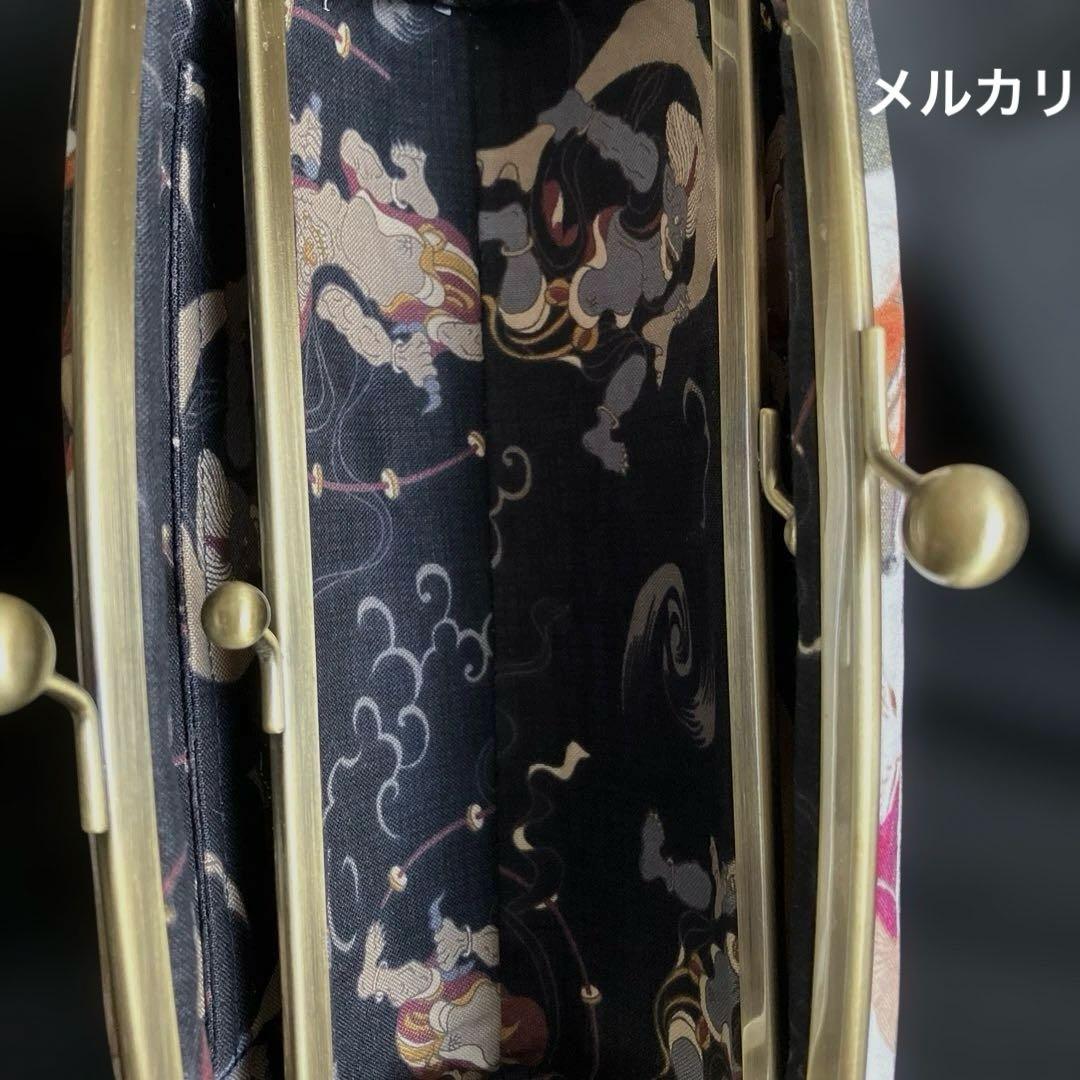 妖怪猫　ハンドメイド　親子がま口長財布　和柄