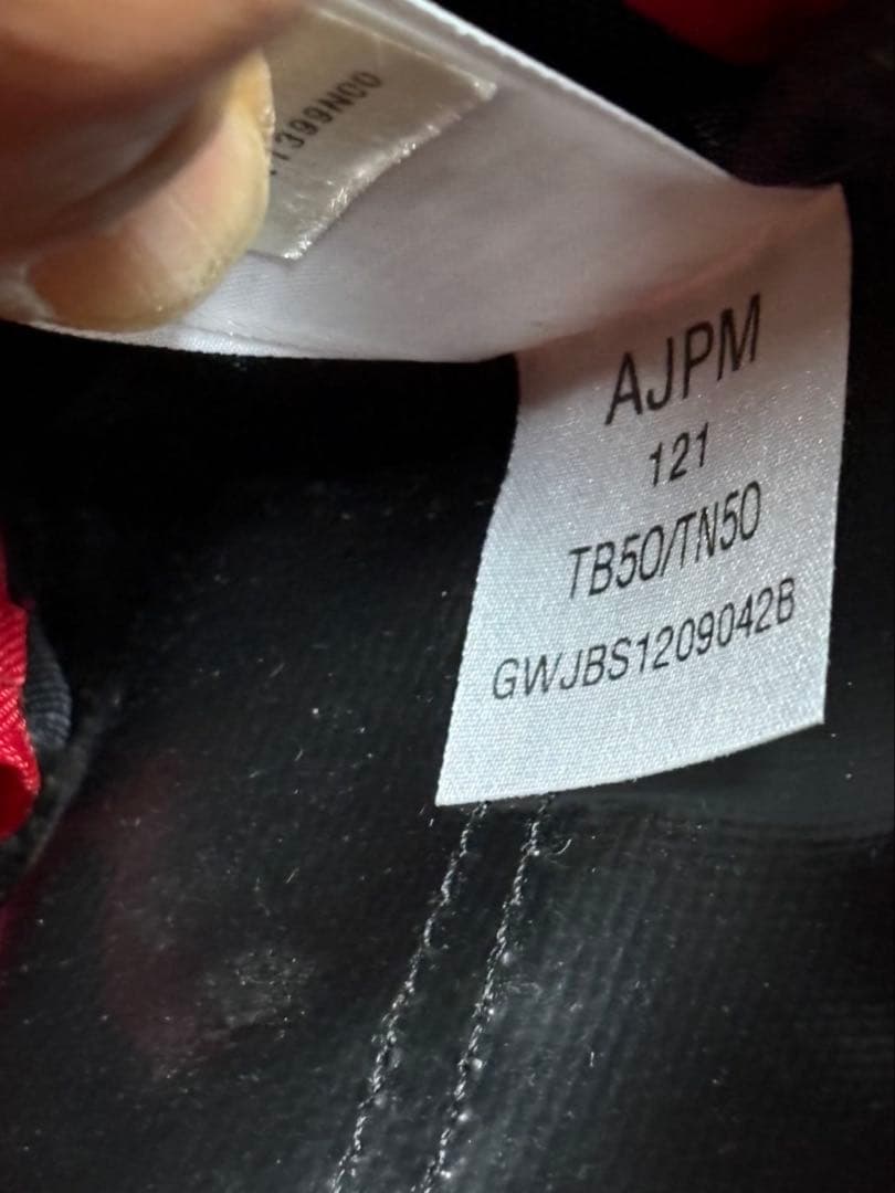 美品！The North Face/ブラック/キャリーケース/メンズ/レディース