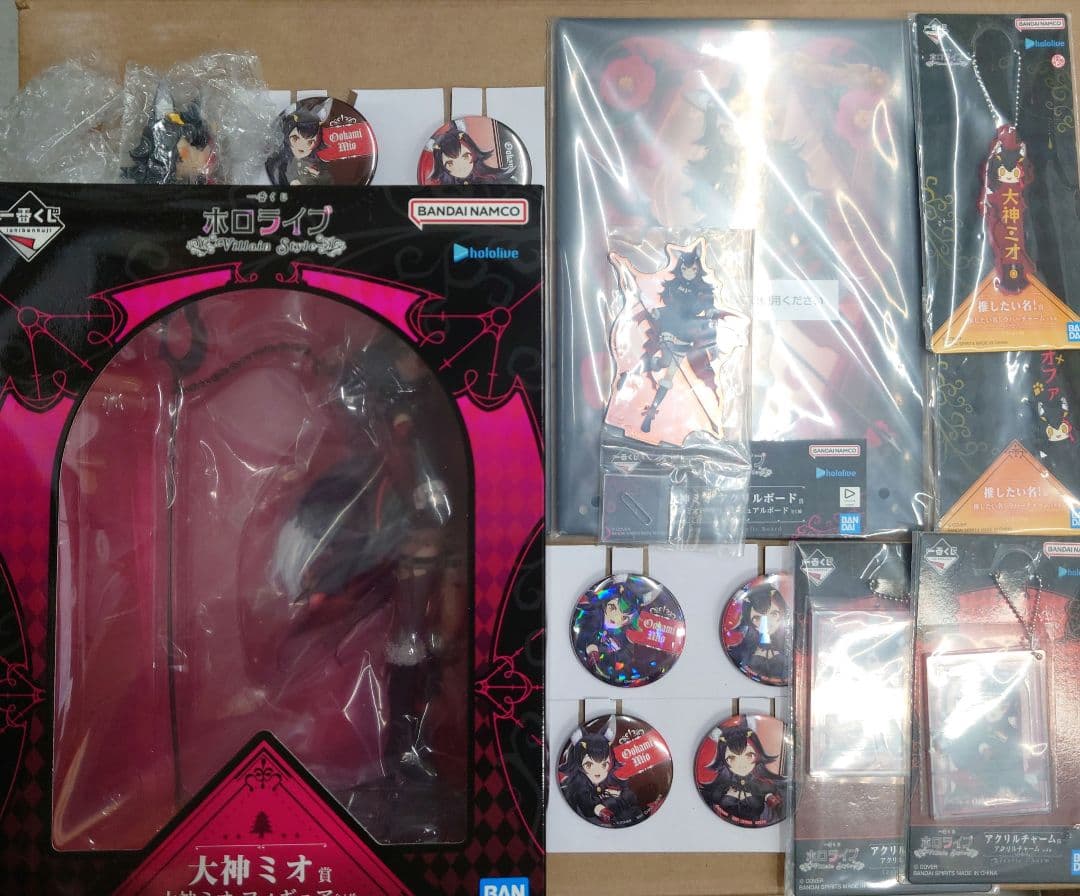 ホロライブ 一番くじ 大神ミオ セミコンプ