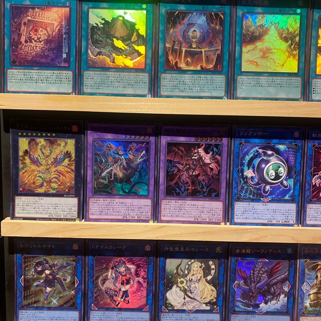 即日発送！炎王スネークアイ　デッキ　フワロス　篝火　黒魔女ディアベルスター