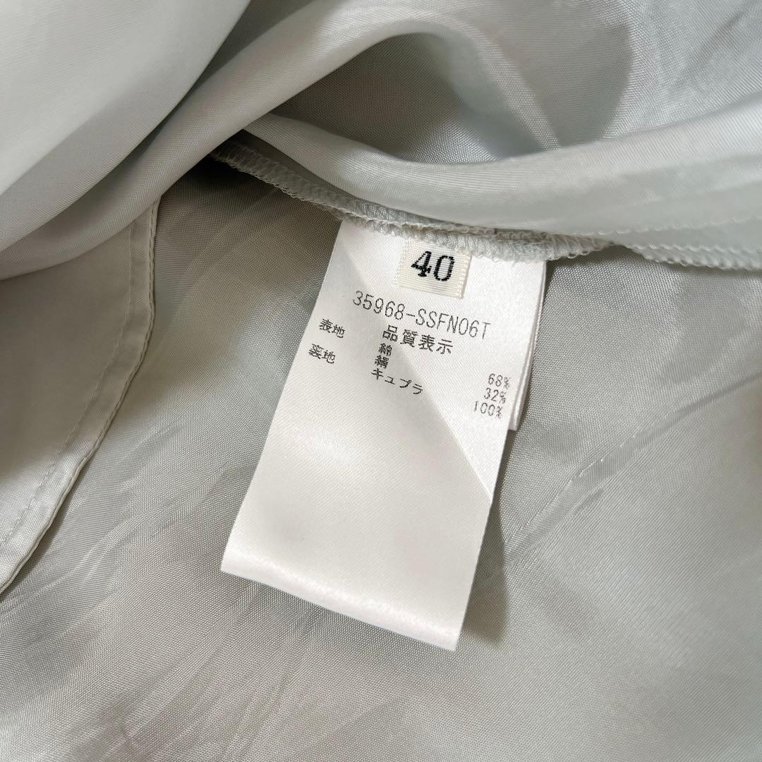 FOXEY フォクシー　シアーサーキュラースカート　グリーン