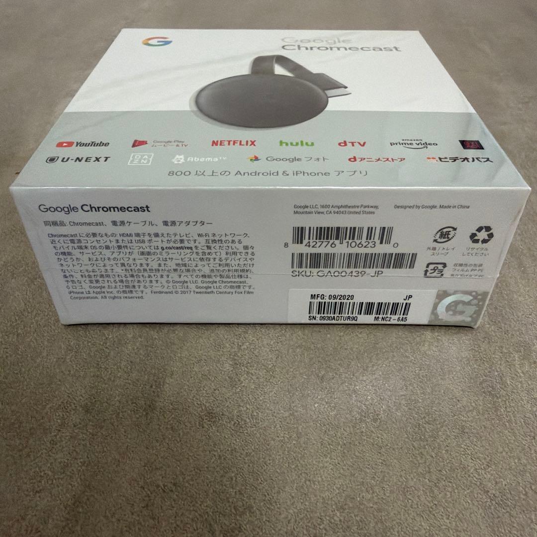Google Chromecast 第三世代 2K対応 GA00439-JP