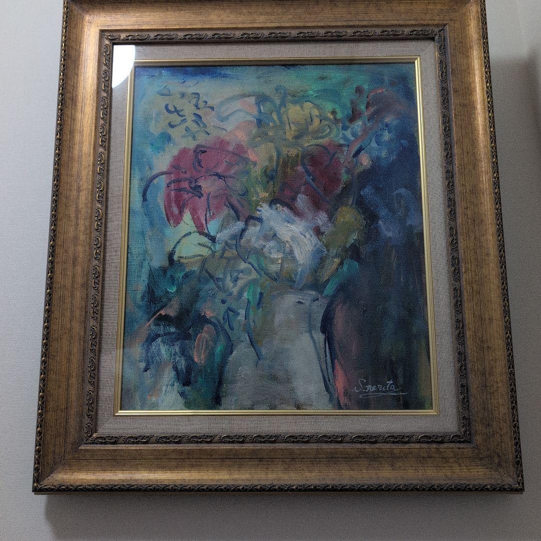 油彩画 抽象画 木製フレーム付き