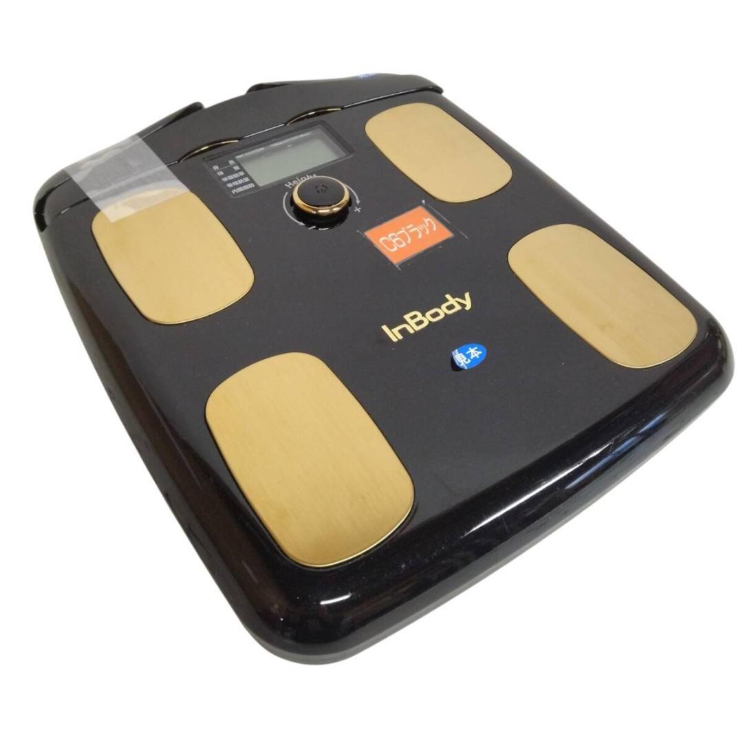 inBody H20N 体組成計 プレミアム 内臓脂肪測定 展示品 動作確認済