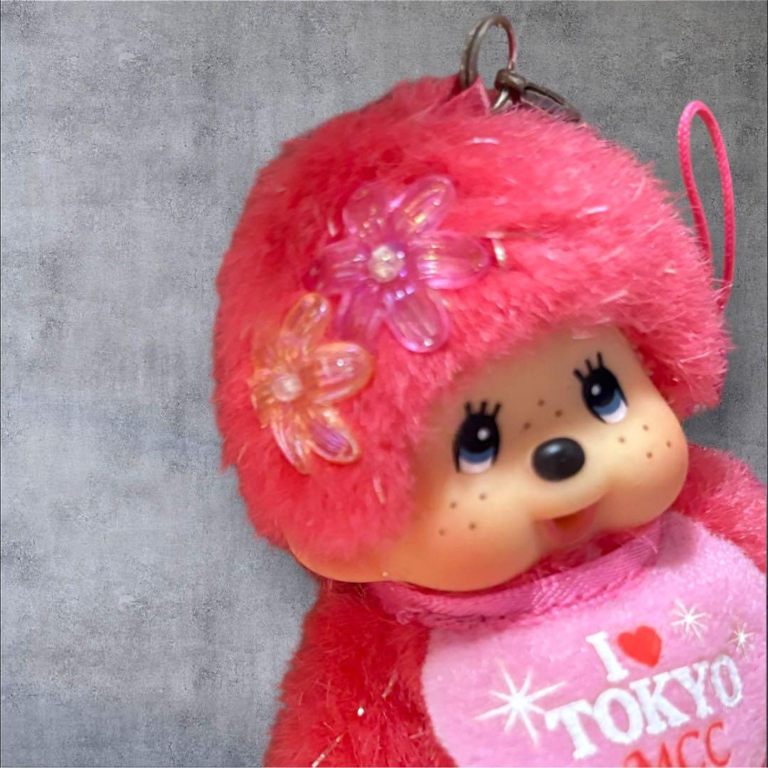 希少 東京限定セレブモンチッチ マスコット ぬいぐるみストラップ
