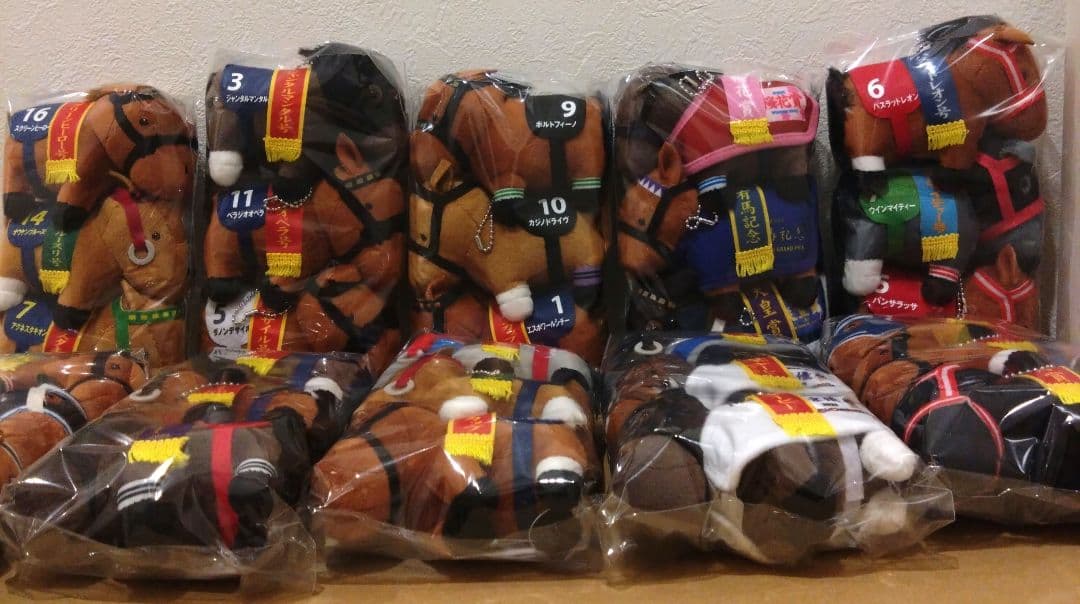 サラブレッドコレクション　ボールチェーンマスコット　23 24 26　馬服