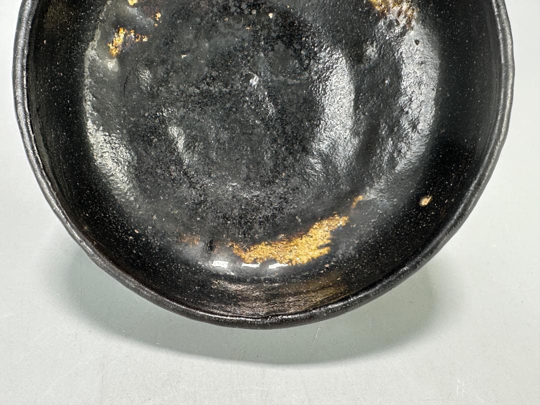 茶道具　抹茶碗　茶碗　黒釉茶碗