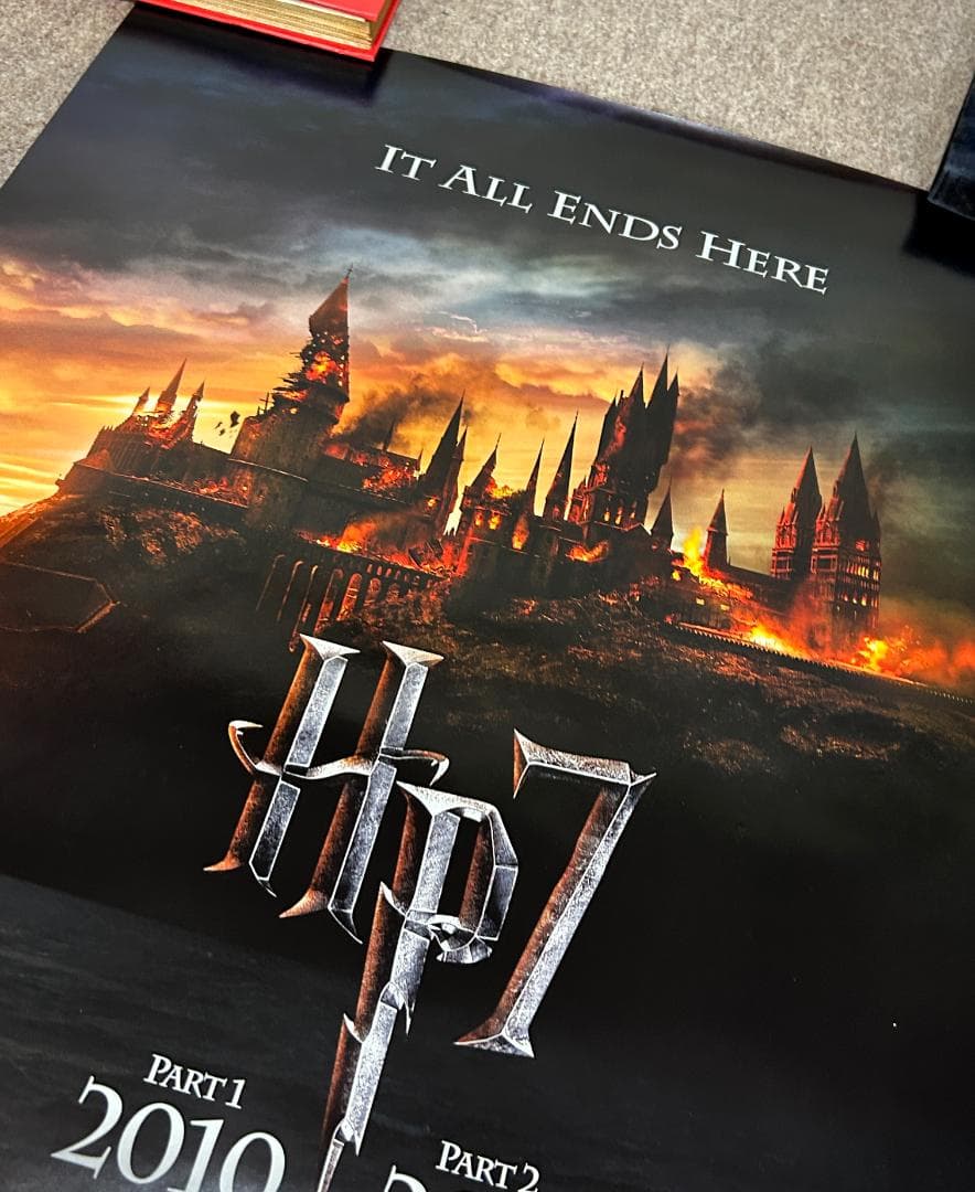 69x104ハリーポッターと死の秘宝ポスターB